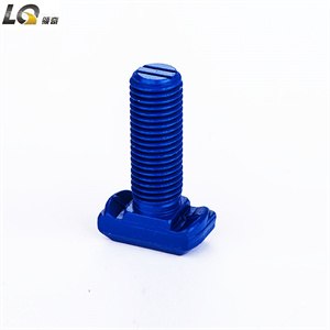 LQC single tooth T-bolt